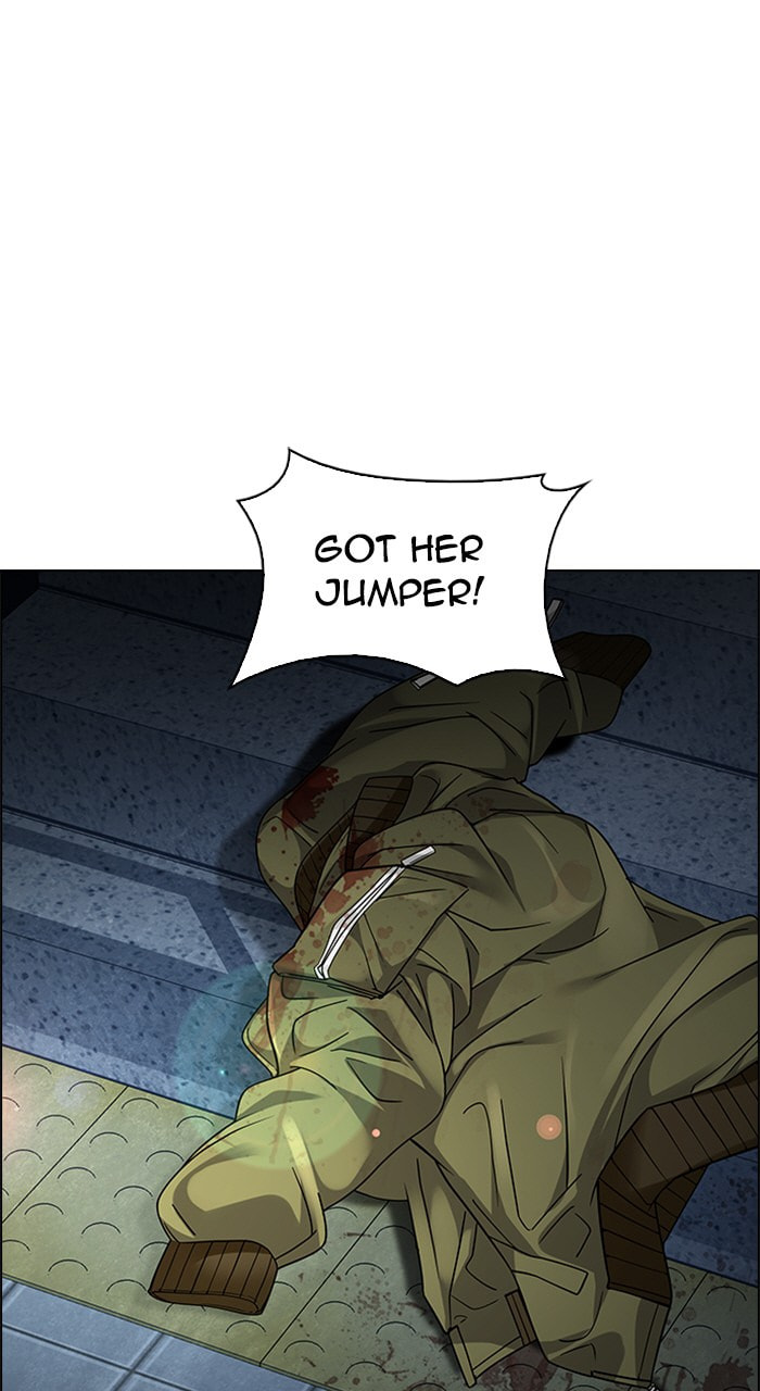 Read DICE chapter 237 image 1 on Lezhin
