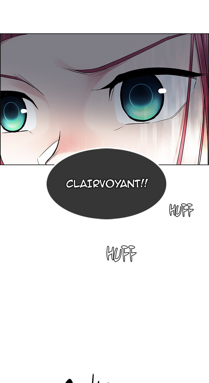 Read DICE chapter 237 image 12 on Lezhin