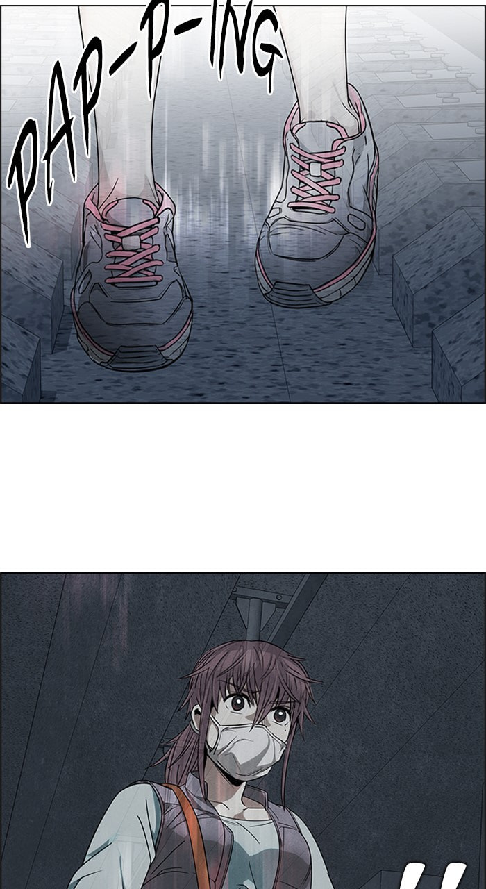 Read DICE chapter 237 image 13 on Lezhin