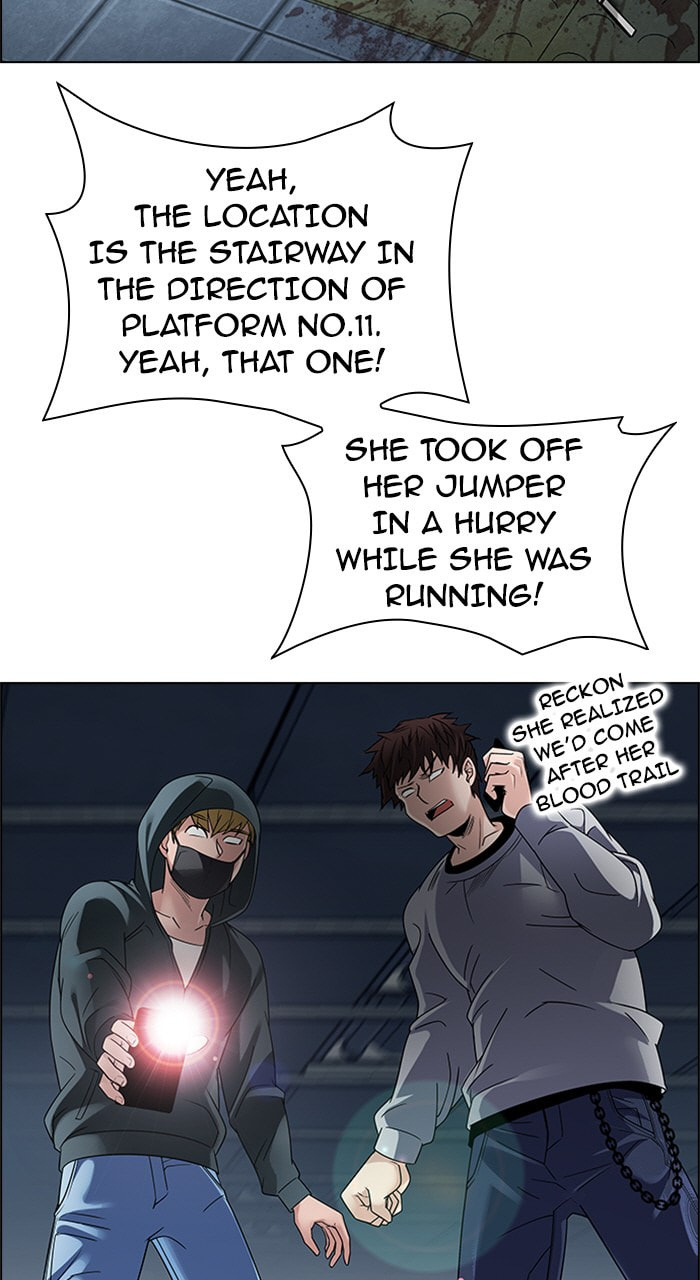 Read DICE chapter 237 image 2 on Lezhin