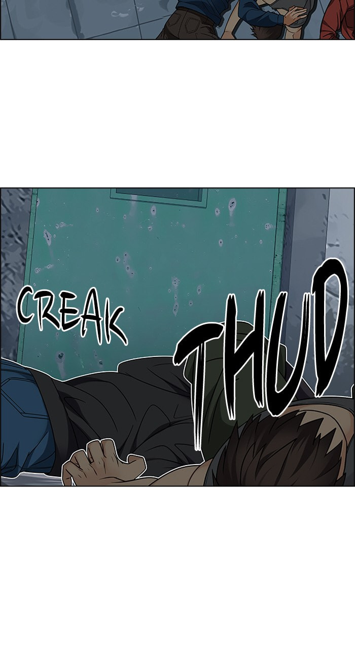 Read DICE chapter 237 image 20 on Lezhin