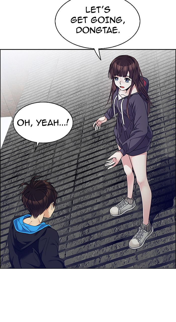 Read DICE chapter 237 image 25 on Lezhin