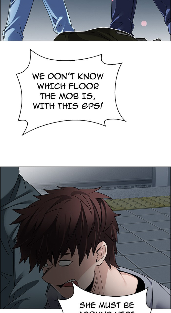 Read DICE chapter 237 image 3 on Lezhin
