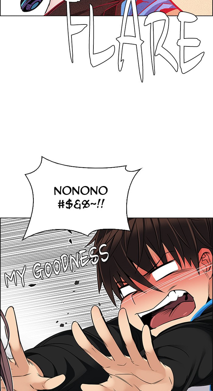 Read DICE chapter 237 image 32 on Lezhin