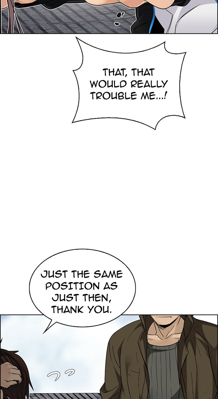 Read DICE chapter 237 image 33 on Lezhin