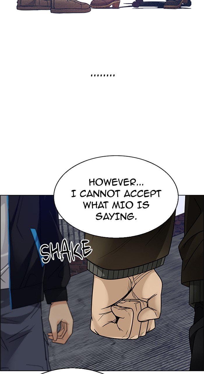 Read DICE chapter 237 image 39 on Lezhin