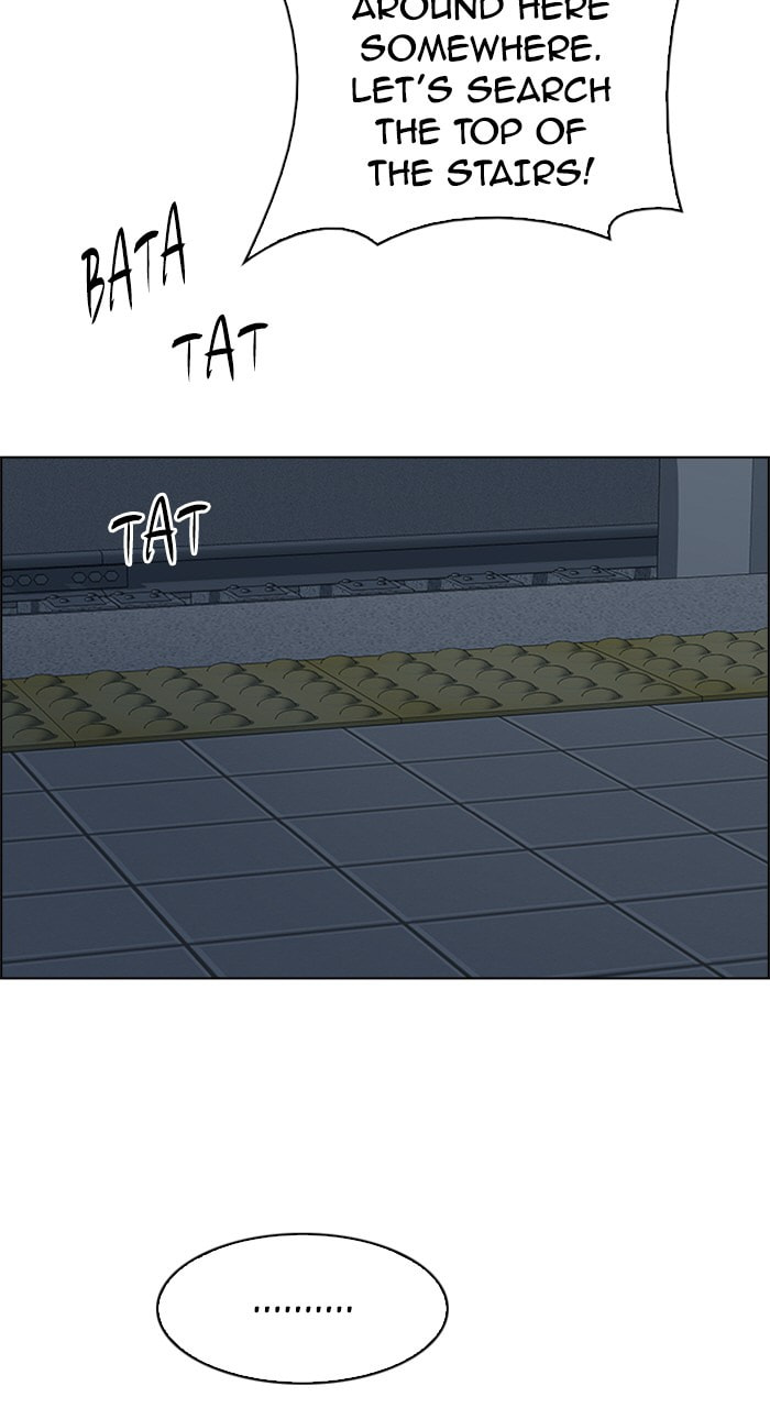 Read DICE chapter 237 image 4 on Lezhin