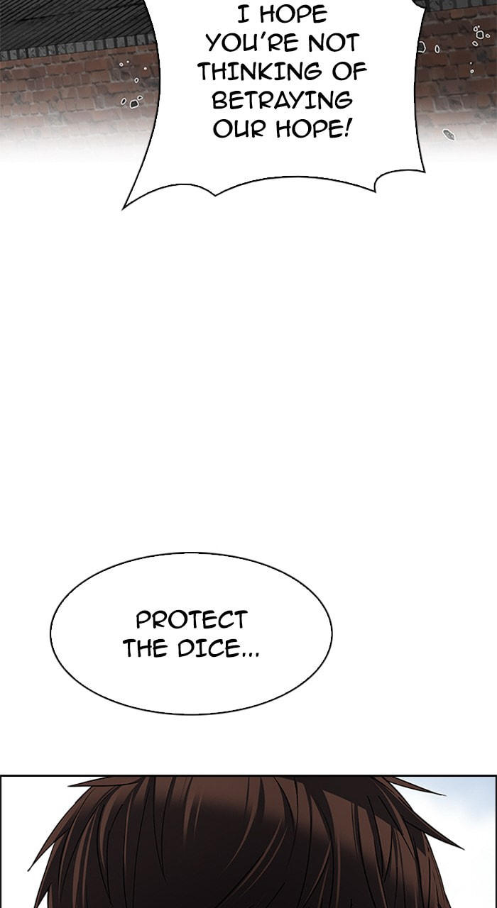 Read DICE chapter 237 image 44 on Lezhin