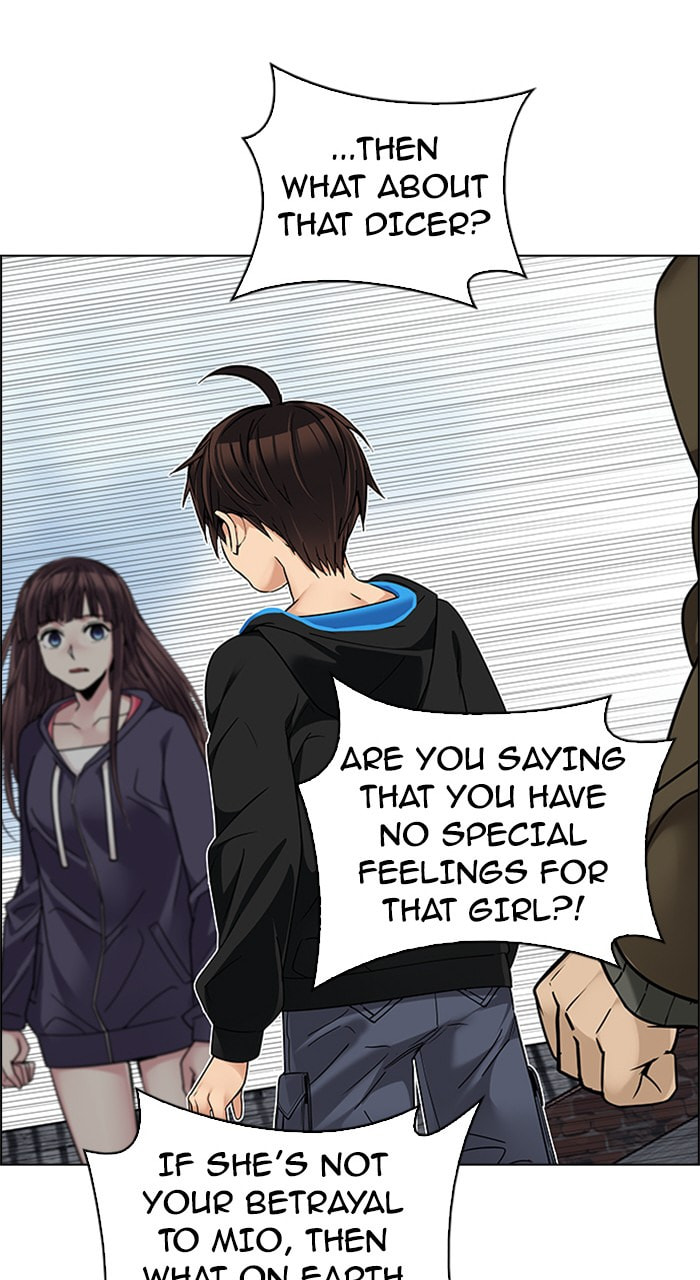 Read DICE chapter 237 image 54 on Lezhin