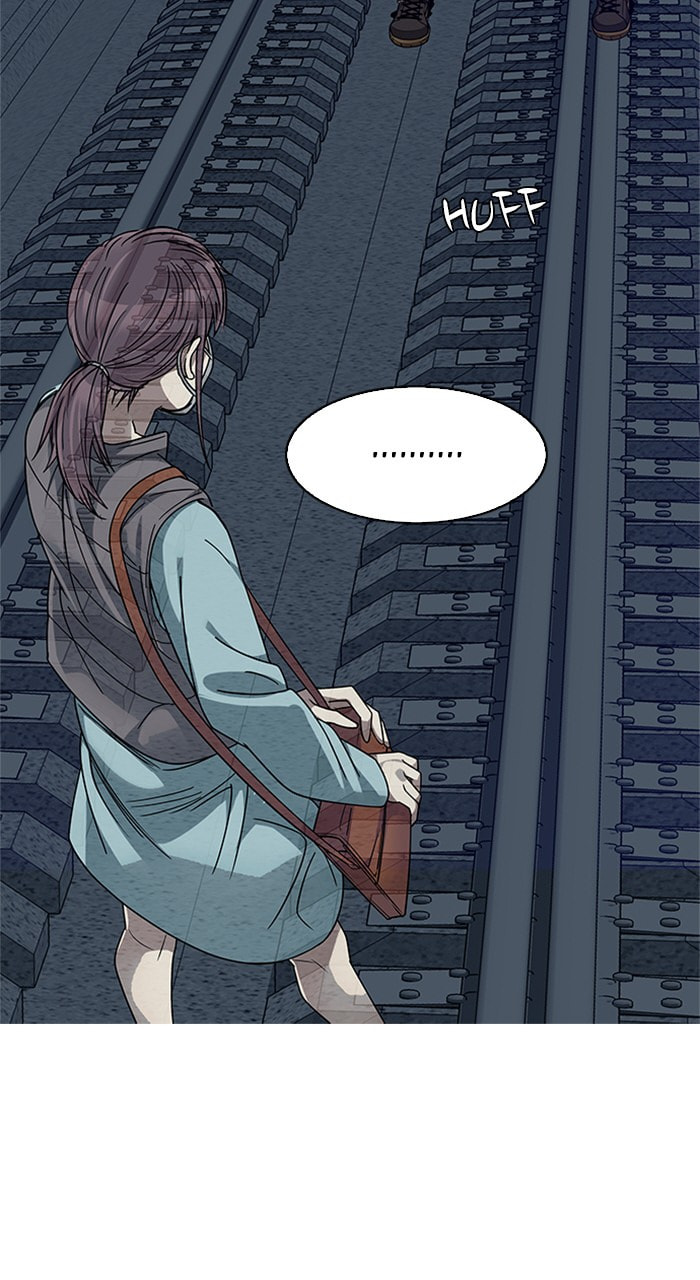 Read DICE chapter 237 image 63 on Lezhin