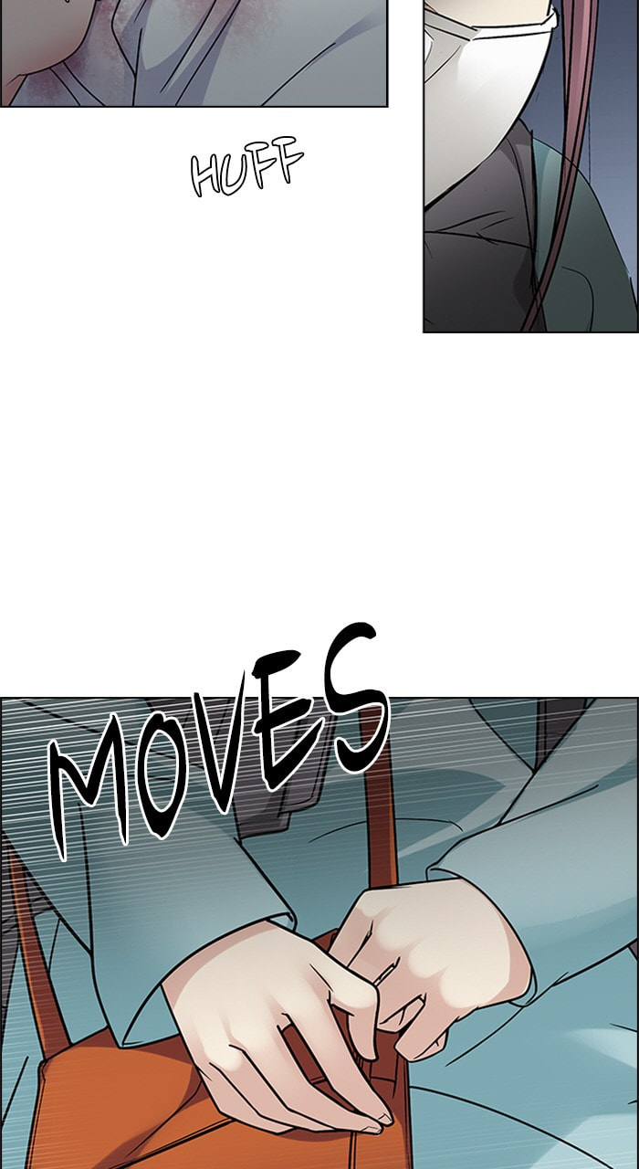 Read DICE chapter 237 image 68 on Lezhin