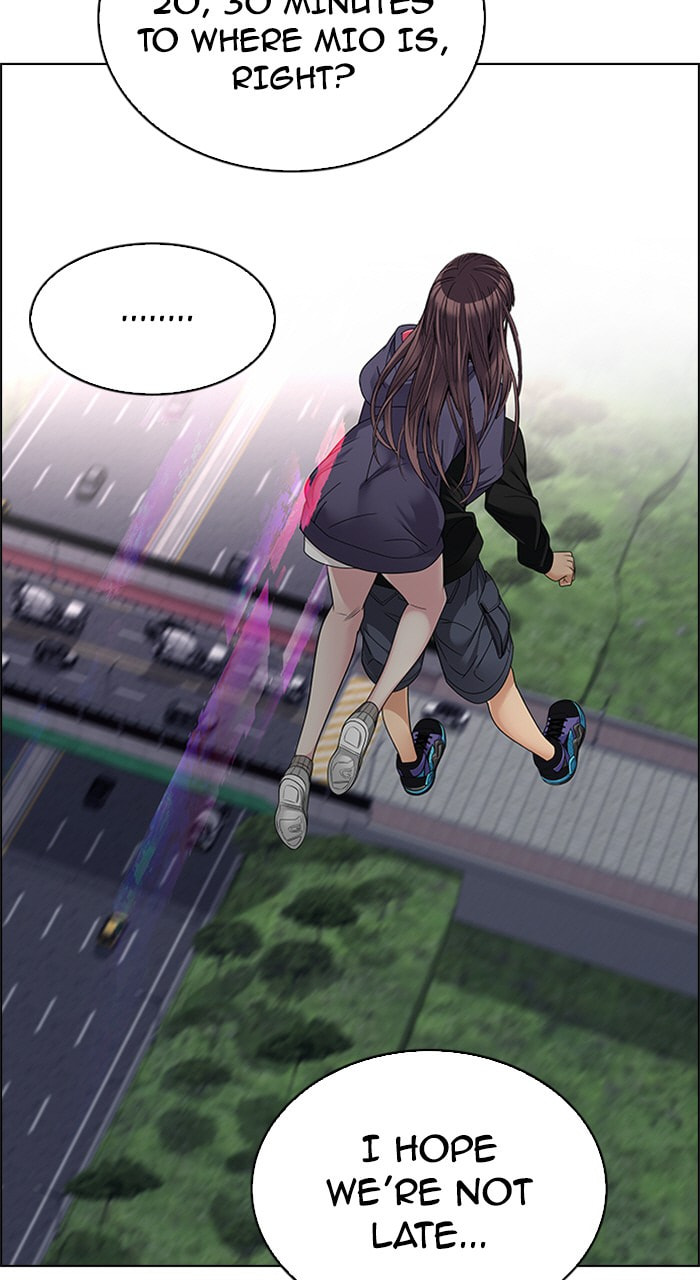 Read DICE chapter 237 image 75 on Lezhin