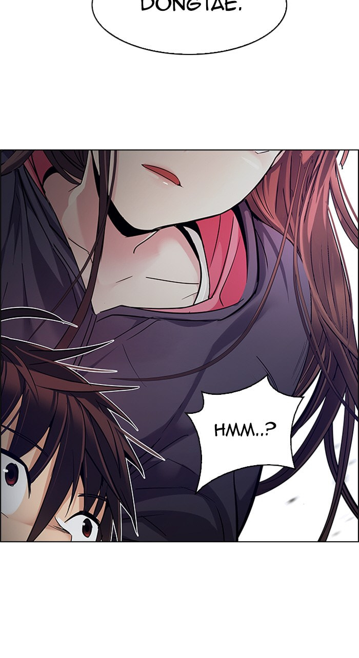 Read DICE chapter 237 image 77 on Lezhin