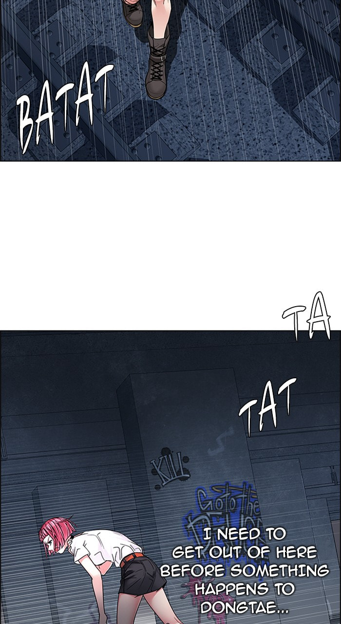 Read DICE chapter 237 image 8 on Lezhin