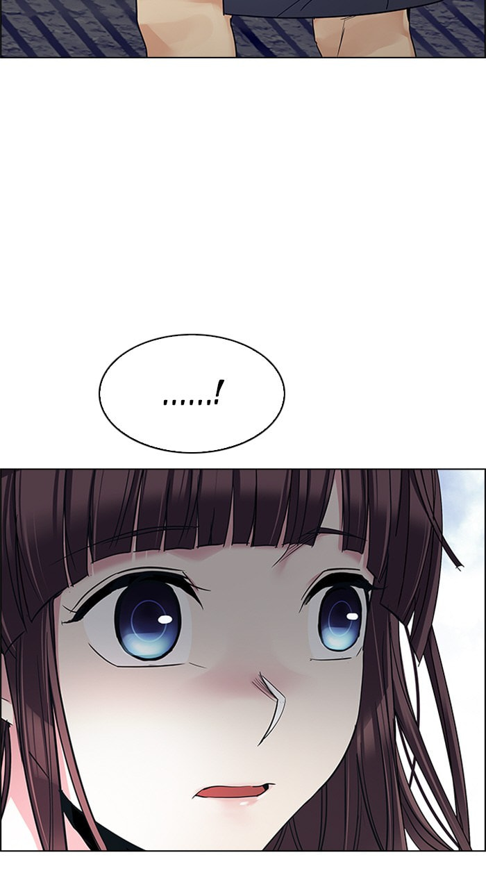 Read DICE chapter 238 image 11 on Lezhin