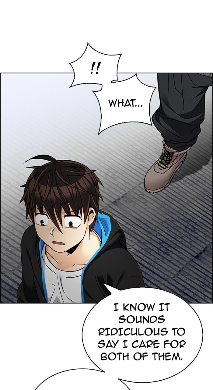 Read DICE chapter 238 image 12 on Lezhin