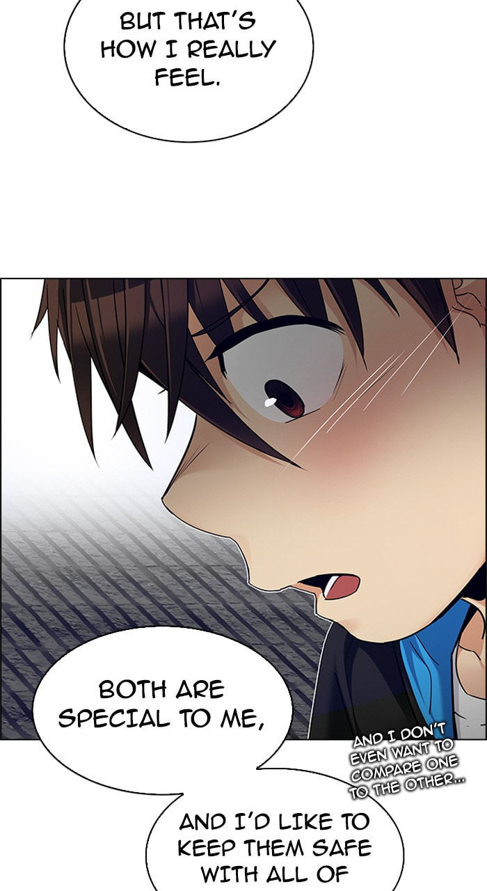 Read DICE chapter 238 image 13 on Lezhin