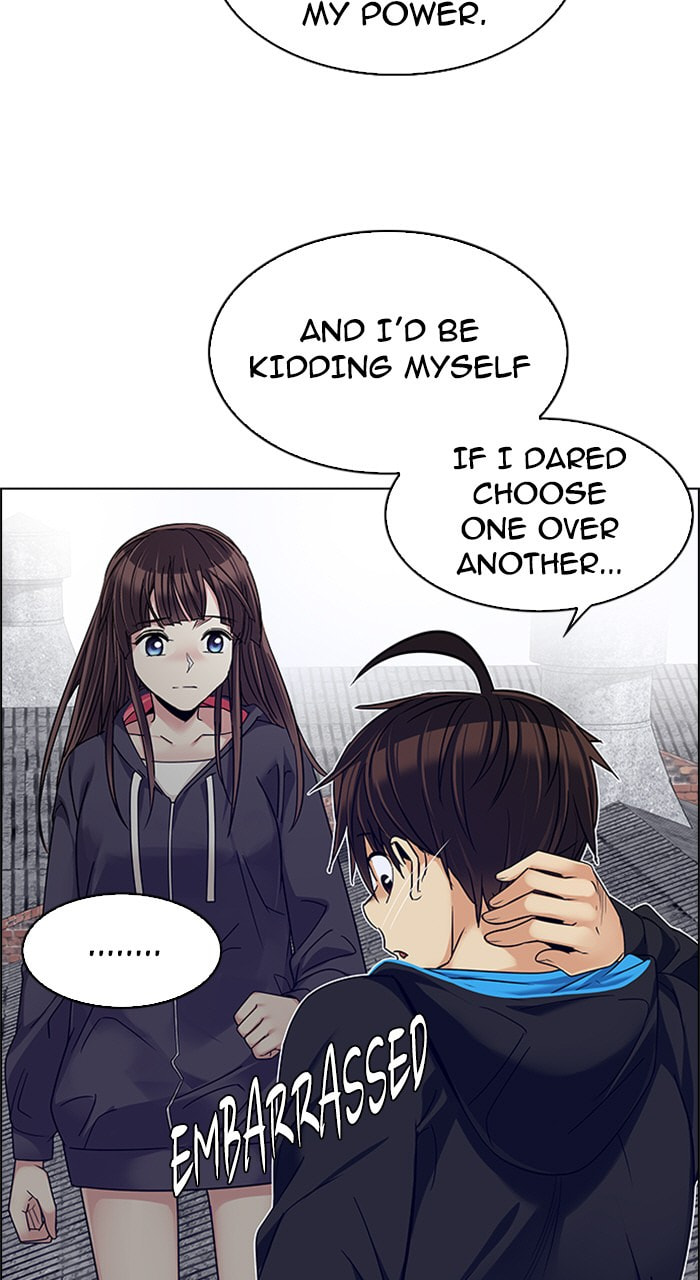 Read DICE chapter 238 image 14 on Lezhin