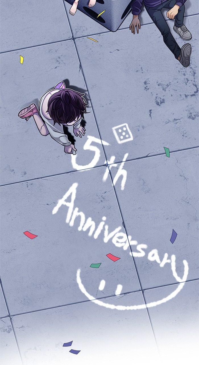Read DICE chapter 238 image 2 on Lezhin