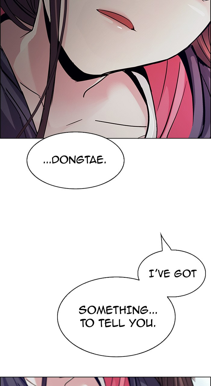 Read DICE chapter 238 image 20 on Lezhin