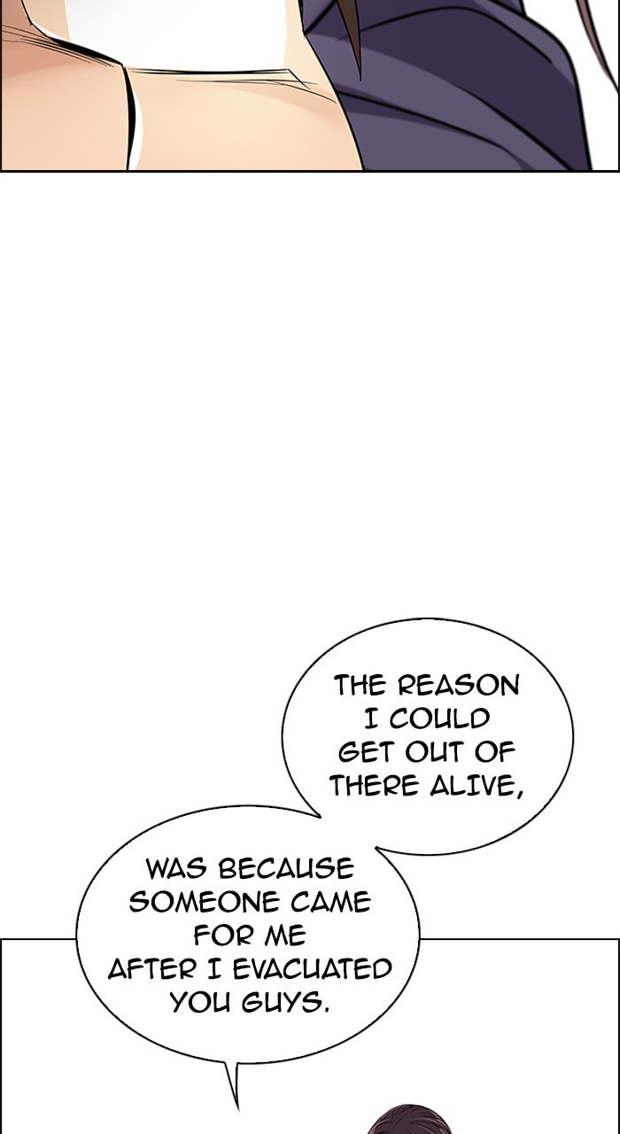 Read DICE chapter 238 image 24 on Lezhin