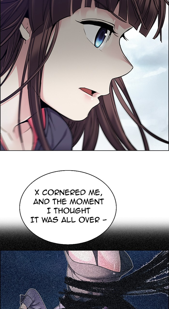 Read DICE chapter 238 image 26 on Lezhin