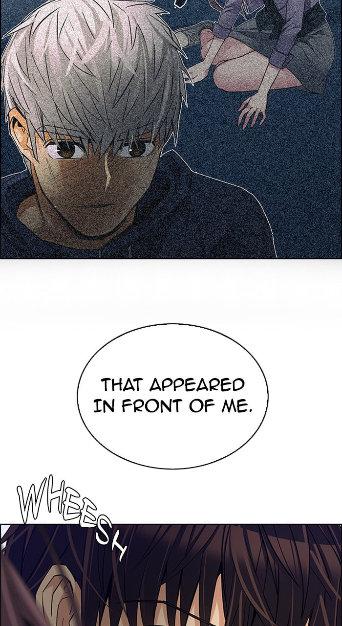 Read DICE chapter 238 image 28 on Lezhin