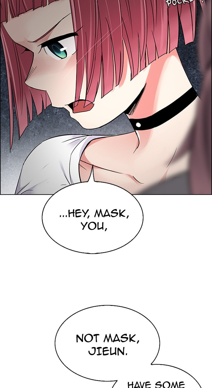 Read DICE chapter 238 image 36 on Lezhin