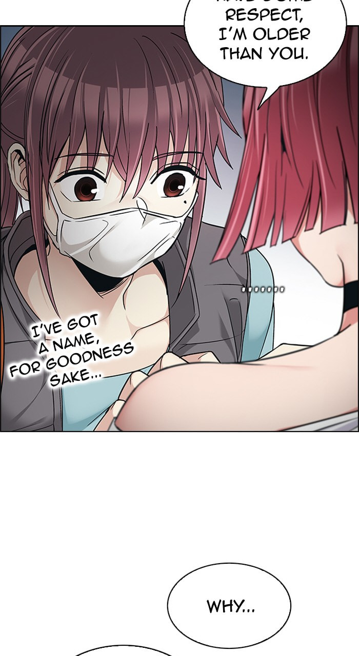 Read DICE chapter 238 image 37 on Lezhin