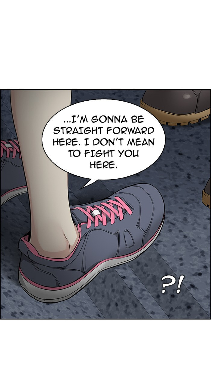 Read DICE chapter 238 image 39 on Lezhin