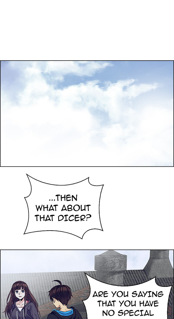 Read DICE chapter 238 image 4 on Lezhin