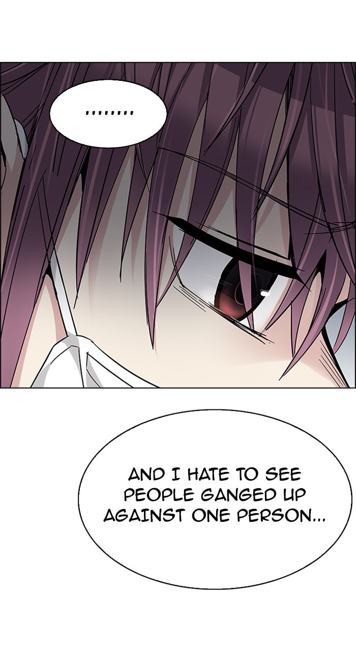 Read DICE chapter 238 image 40 on Lezhin