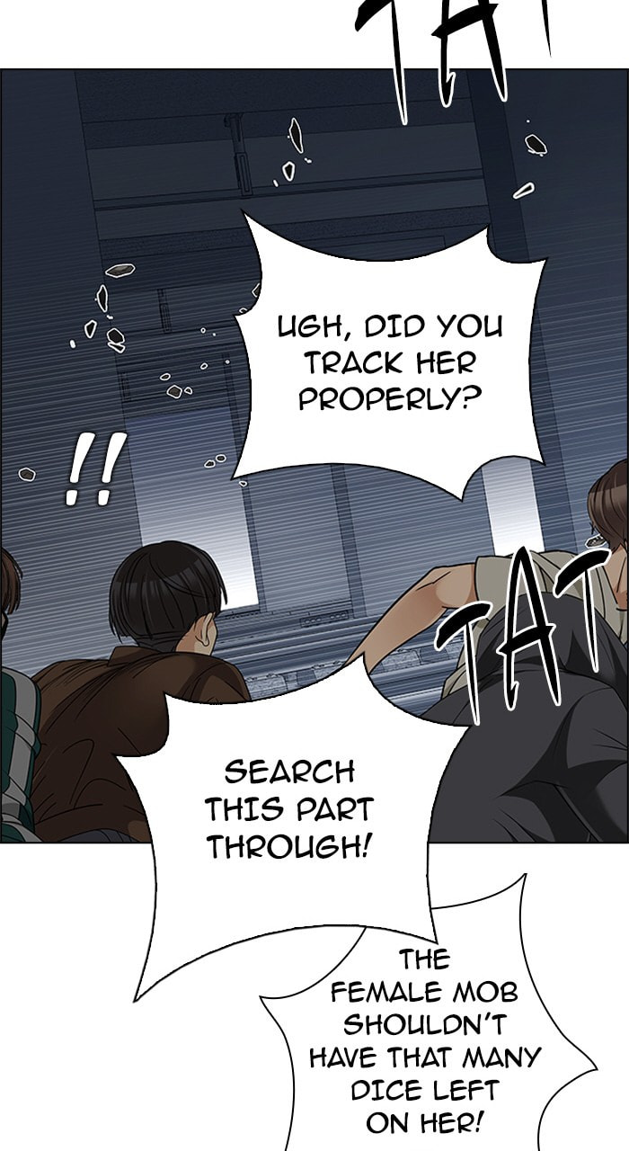Read DICE chapter 238 image 46 on Lezhin