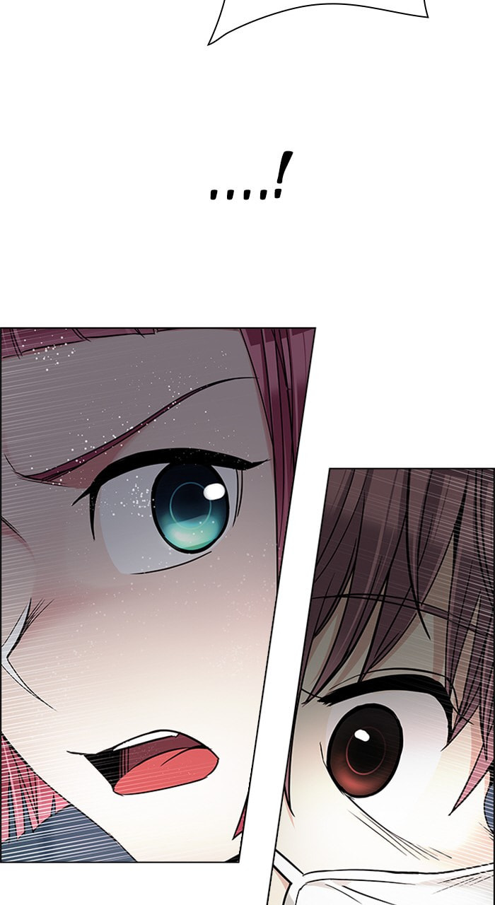 Read DICE chapter 238 image 47 on Lezhin