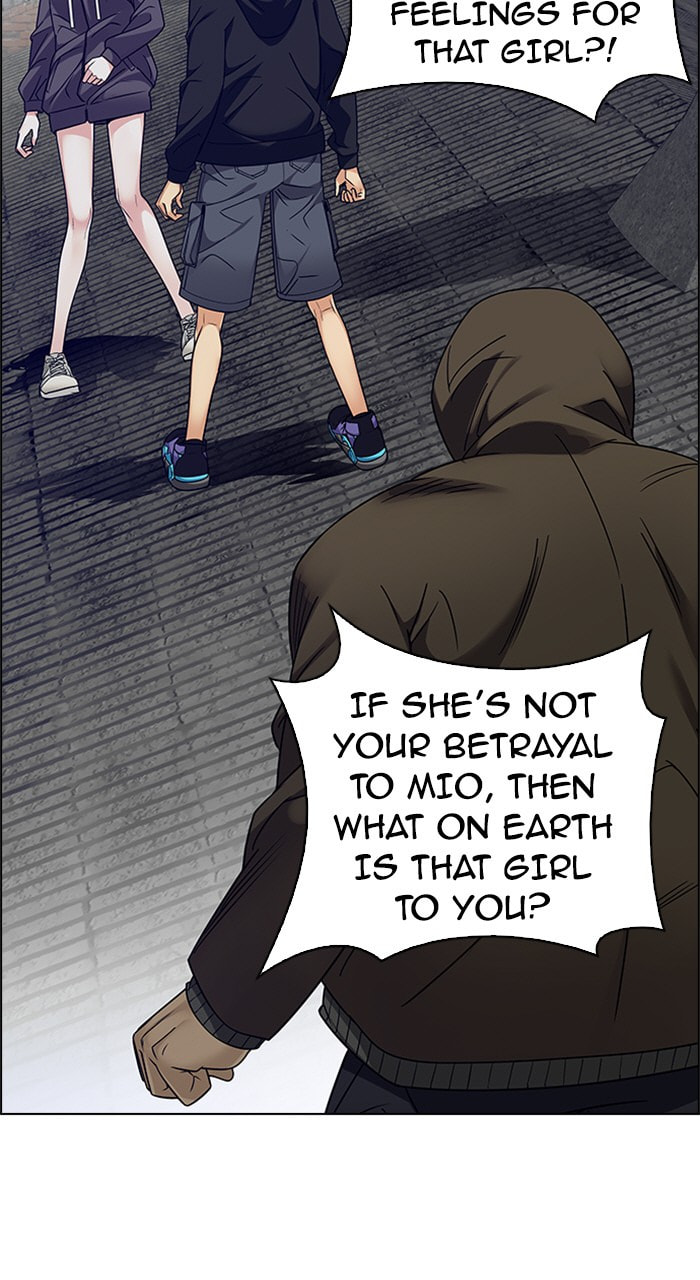 Read DICE chapter 238 image 5 on Lezhin