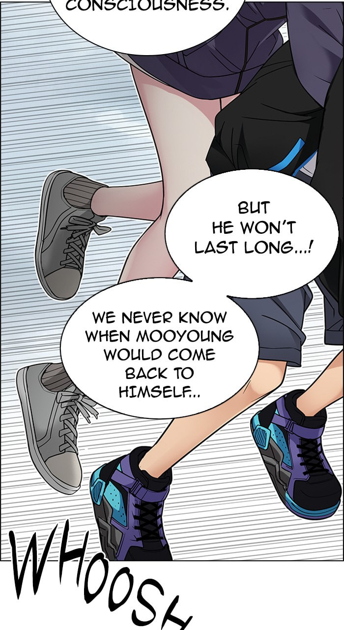 Read DICE chapter 238 image 50 on Lezhin