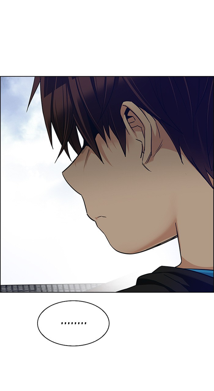 Read DICE chapter 238 image 6 on Lezhin