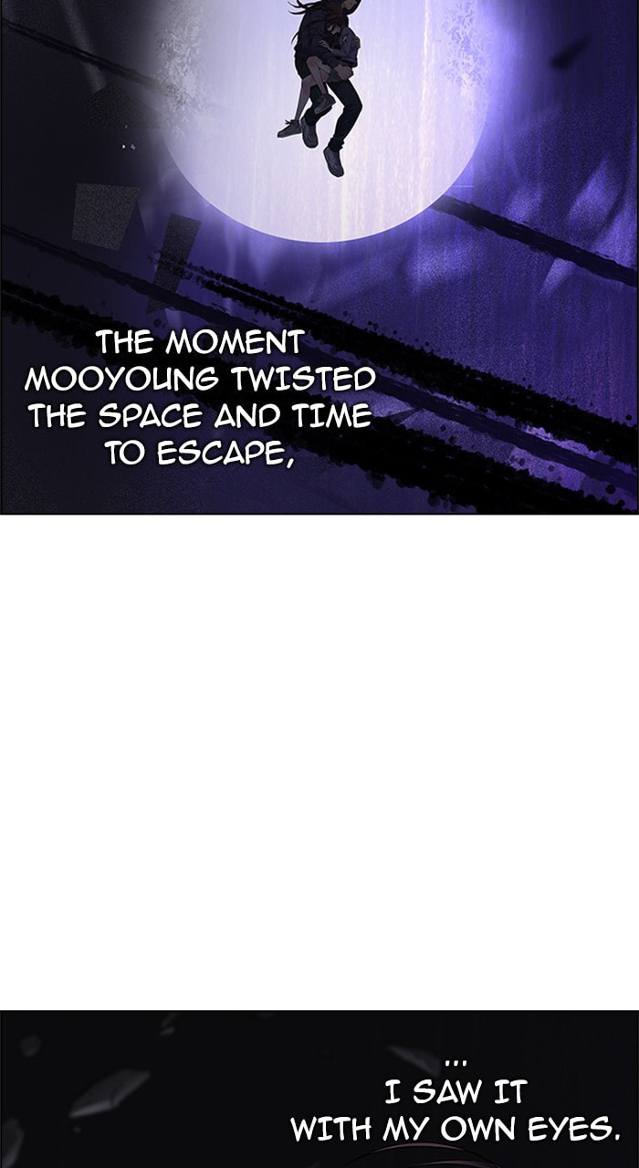 Read DICE chapter 238 image 62 on Lezhin