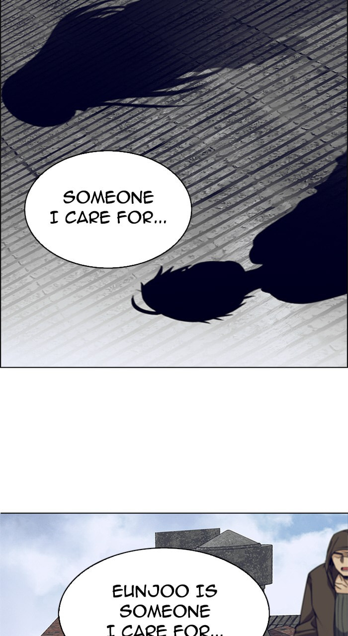 Read DICE chapter 238 image 8 on Lezhin