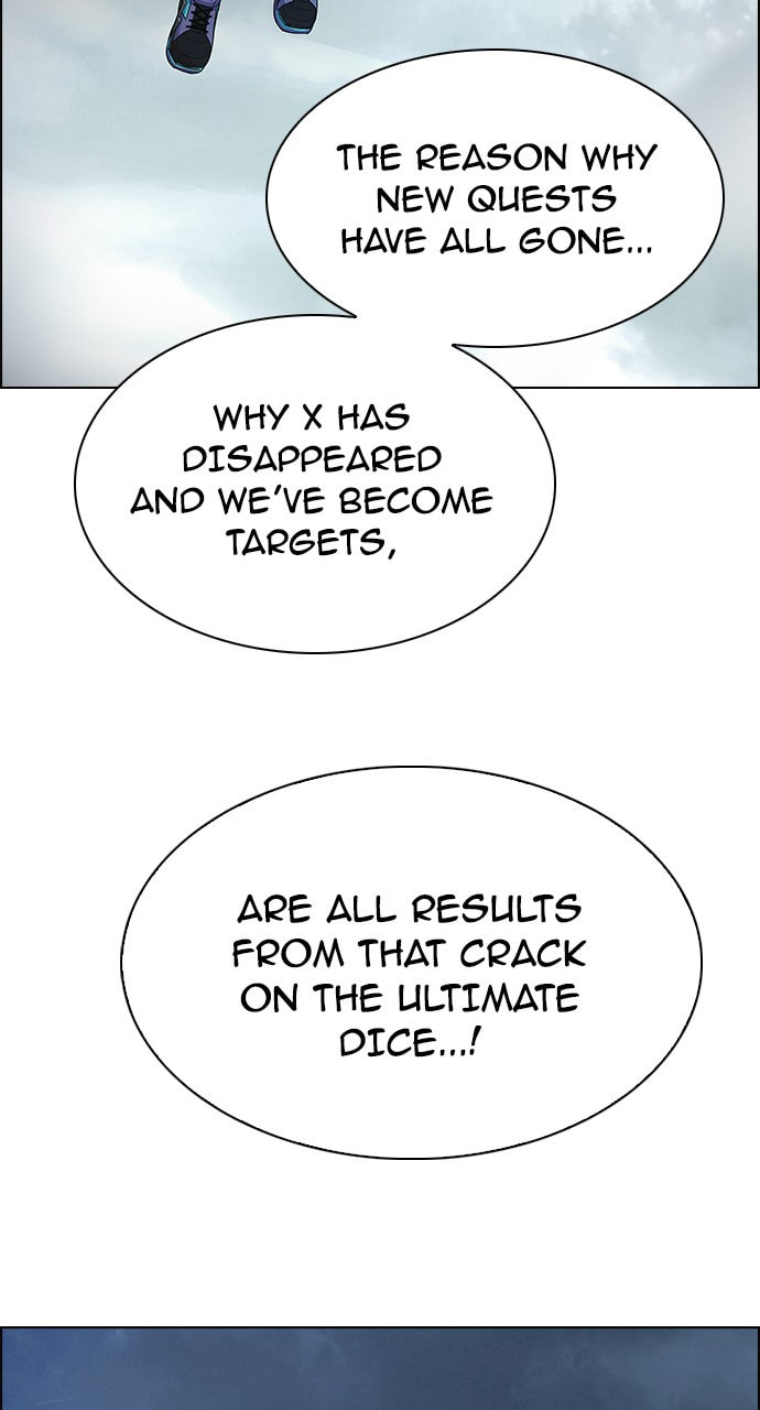 Read DICE chapter 239 image 13 on Lezhin
