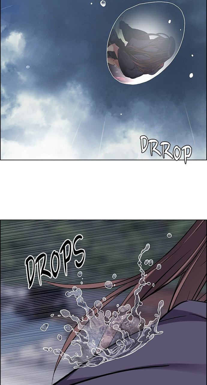 Read DICE chapter 239 image 14 on Lezhin