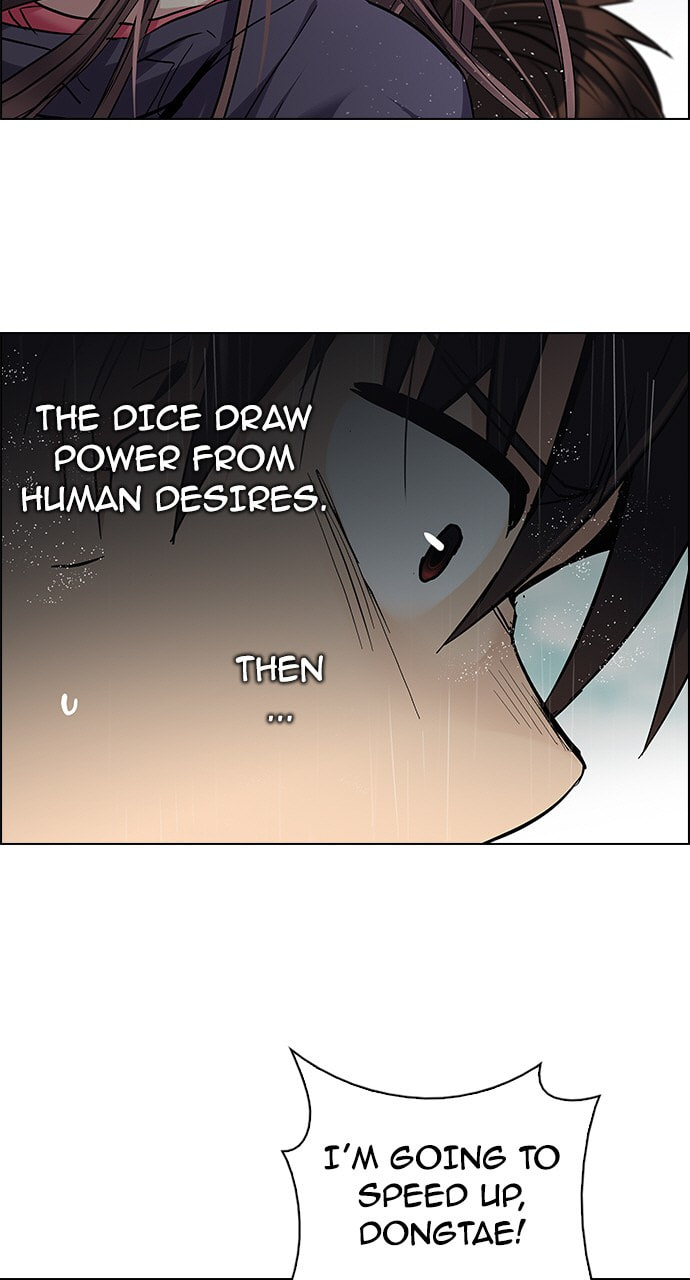 Read DICE chapter 239 image 16 on Lezhin