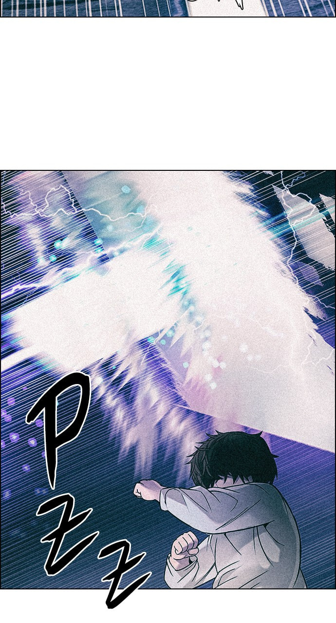 Read DICE chapter 239 image 2 on Lezhin