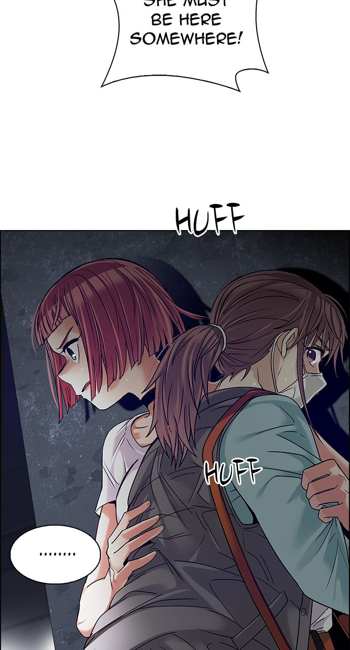 Read DICE chapter 239 image 21 on Lezhin