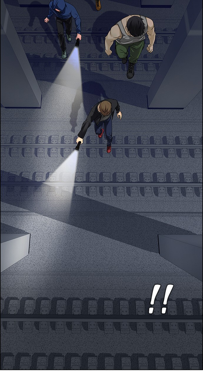 Read DICE chapter 239 image 23 on Lezhin