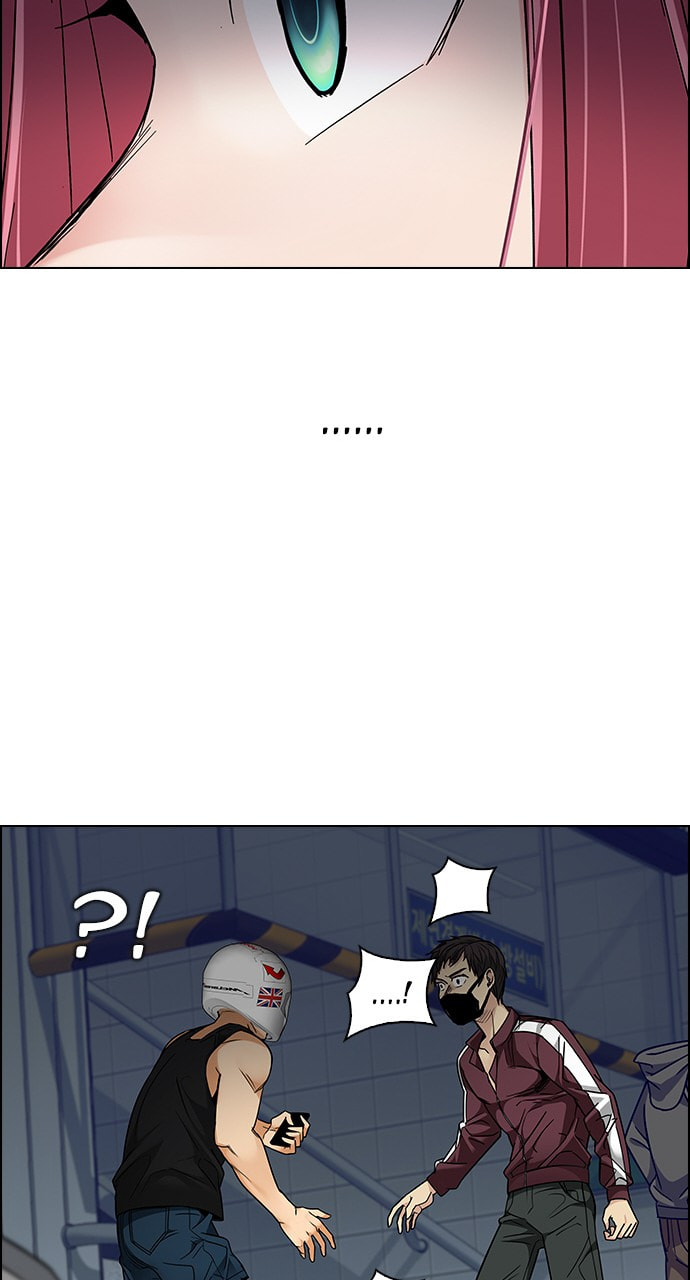 Read DICE chapter 239 image 27 on Lezhin