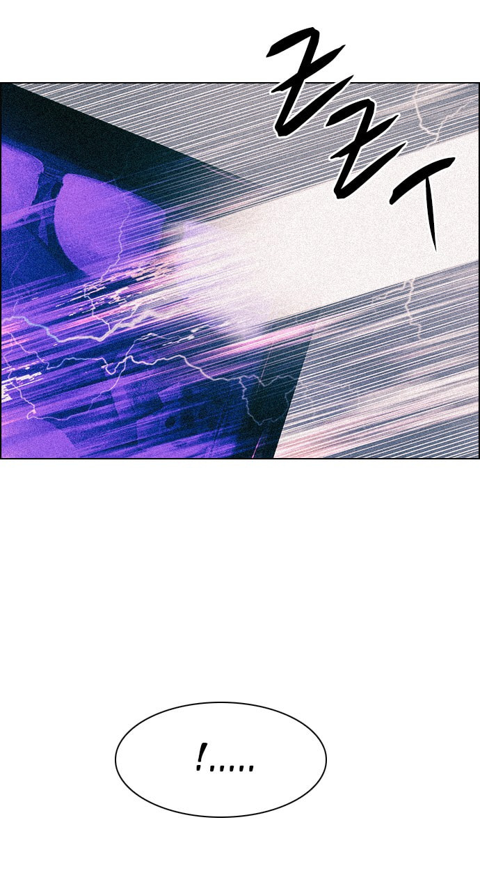 Read DICE chapter 239 image 3 on Lezhin