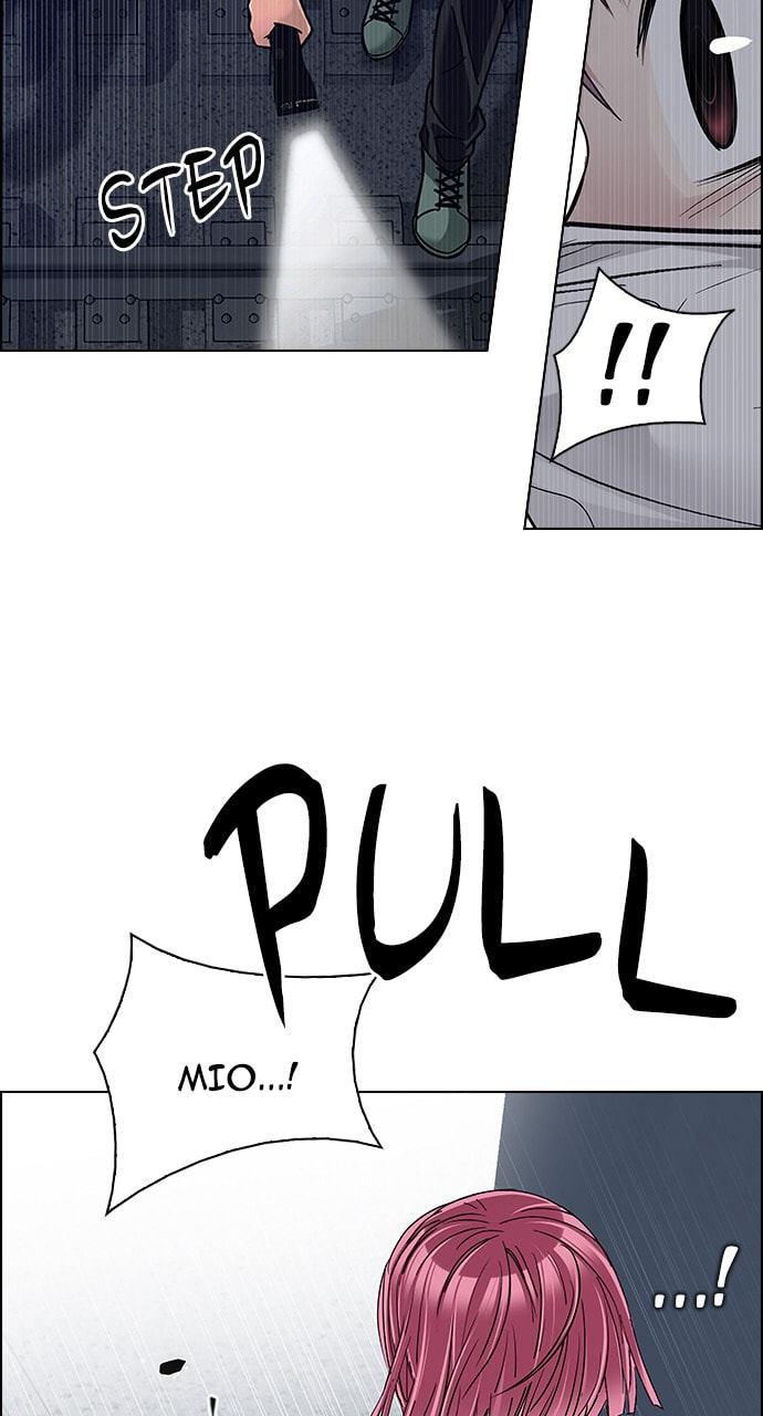 Read DICE chapter 239 image 32 on Lezhin
