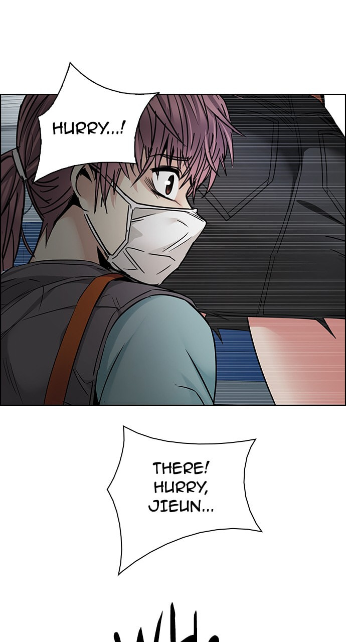 Read DICE chapter 239 image 44 on Lezhin