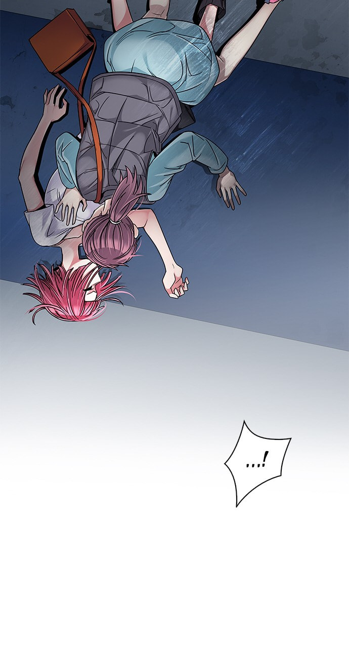Read DICE chapter 239 image 46 on Lezhin